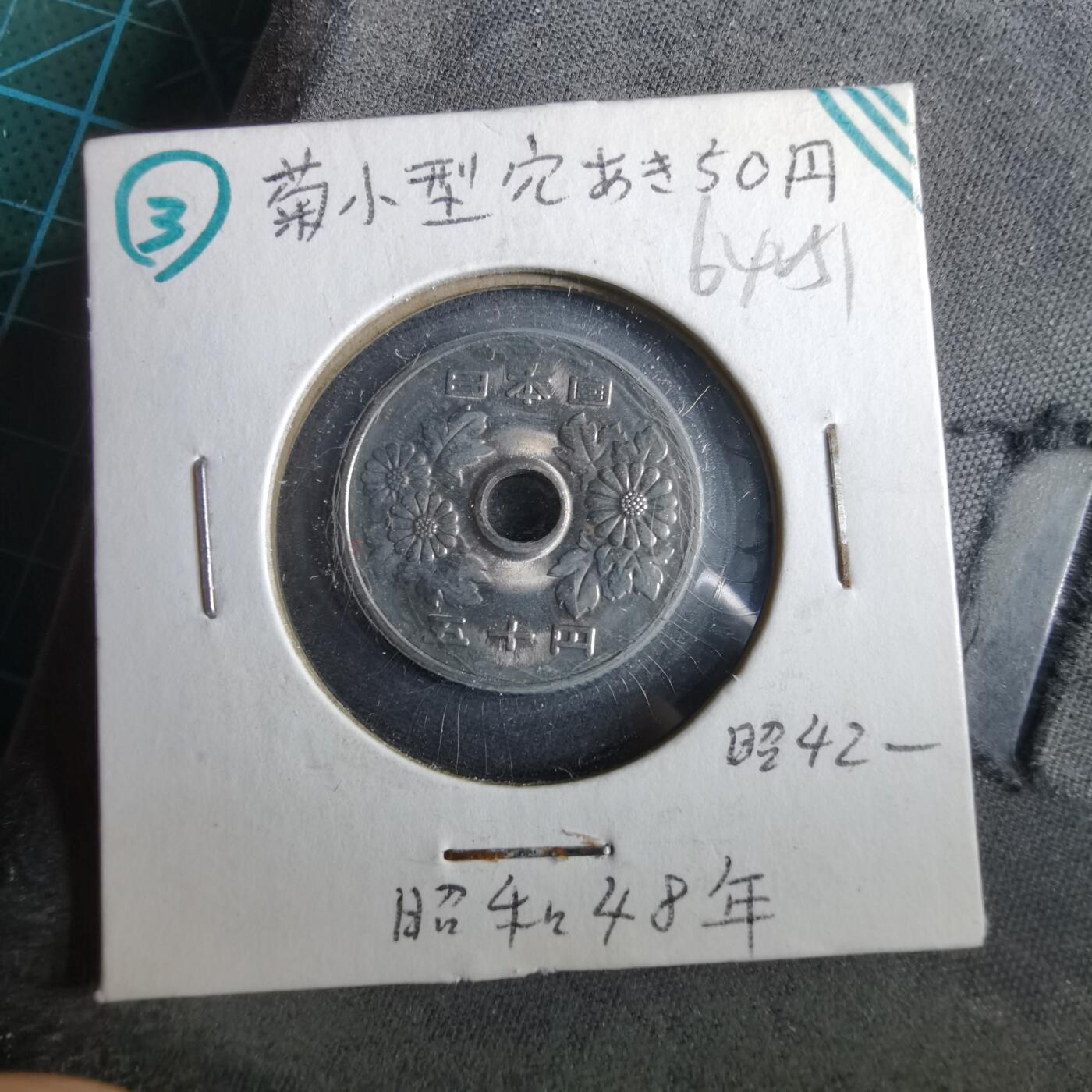 沼泽如烟--第964场