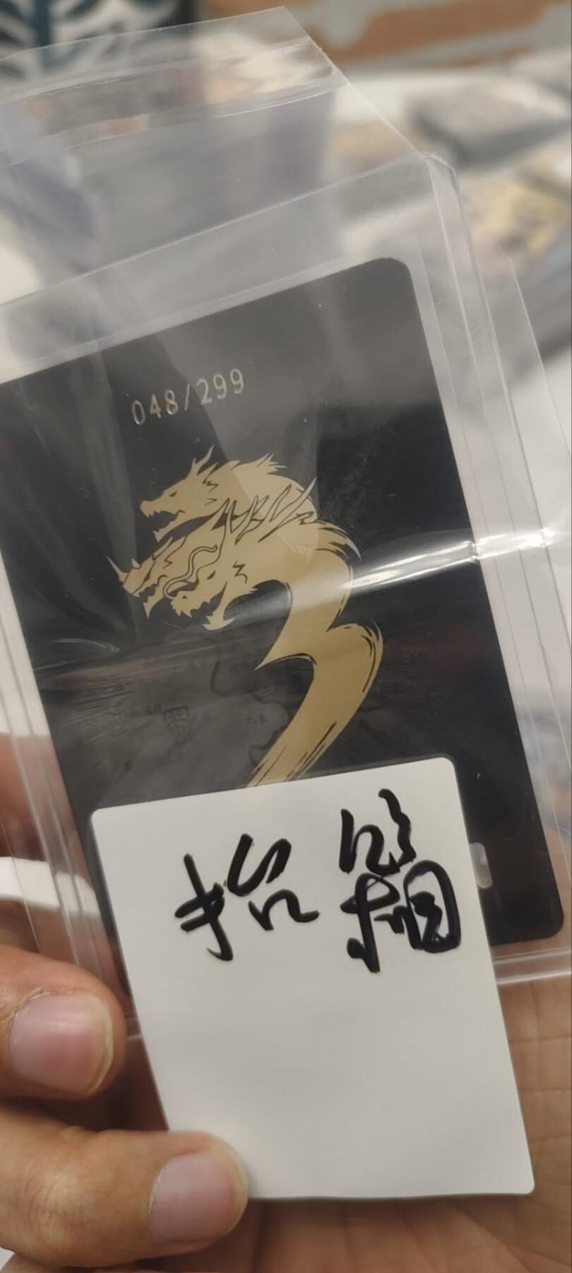 秋原瞳的小店第三十三期（持续跟新中，凑套，入册千万别错过）