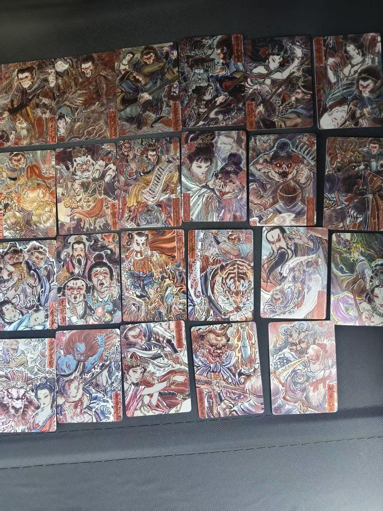 夜之极第三十八期 （1月17日周六晚9点截拍，欢迎竞拍） 彫仙 西游 粗闪23张