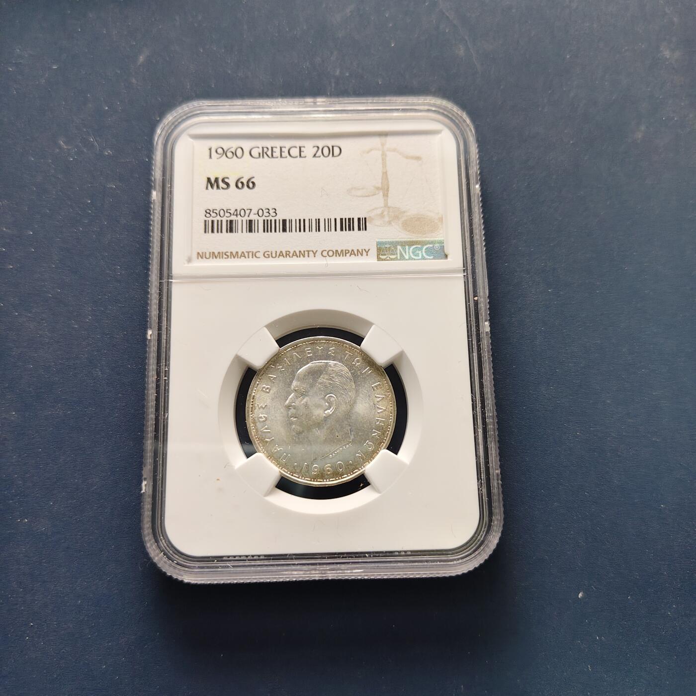 【全场包邮】纯粹捡漏拍495场-持续更新中