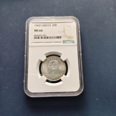 【全场包邮】纯粹捡漏拍495场-持续更新中 - 希腊