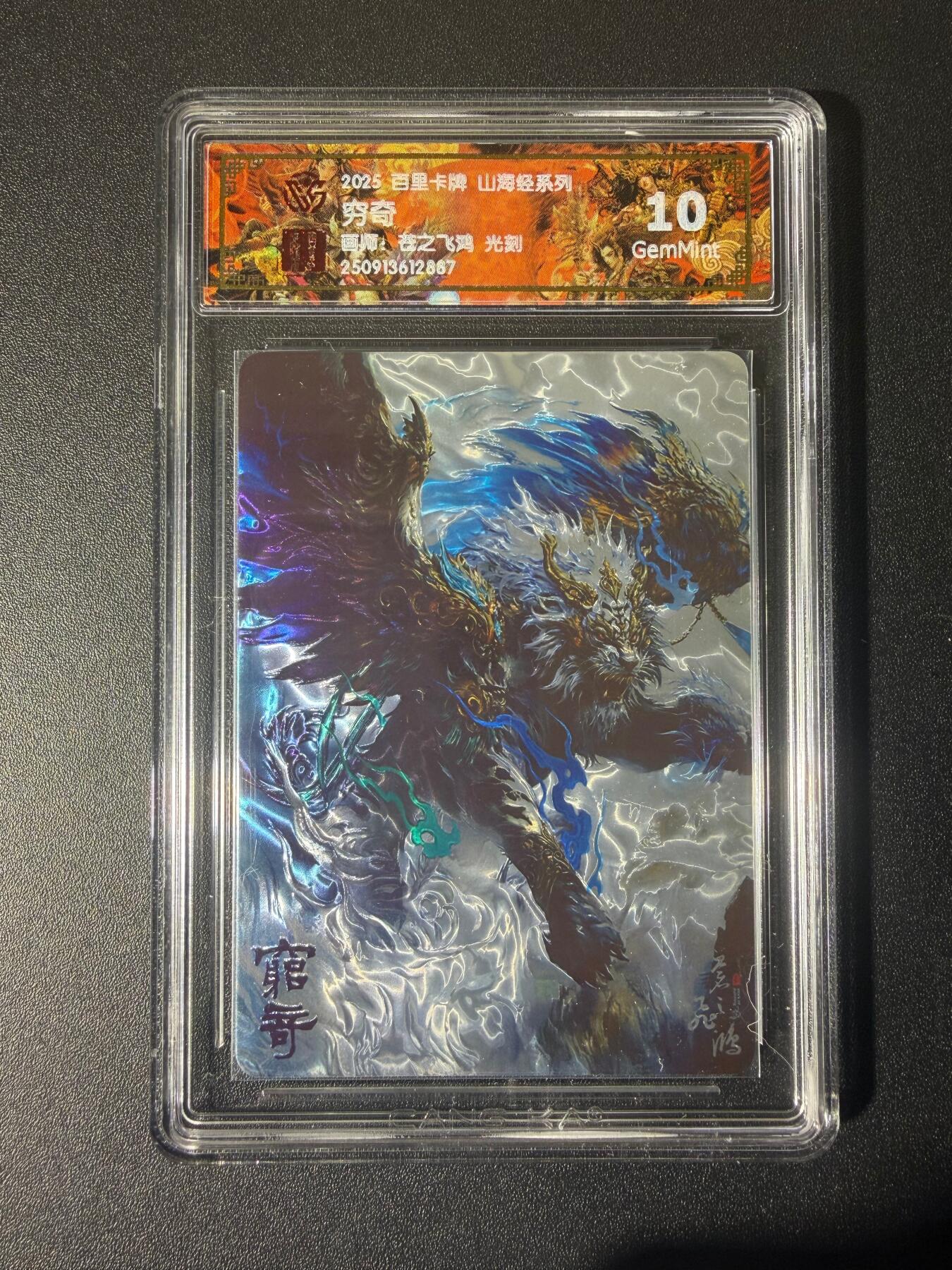 NO.21 好又多金牌大场，新店点关注不迷路！每周一站式配齐，方便凑单！（周6晚8点截拍，卖家送拍0抽成！）