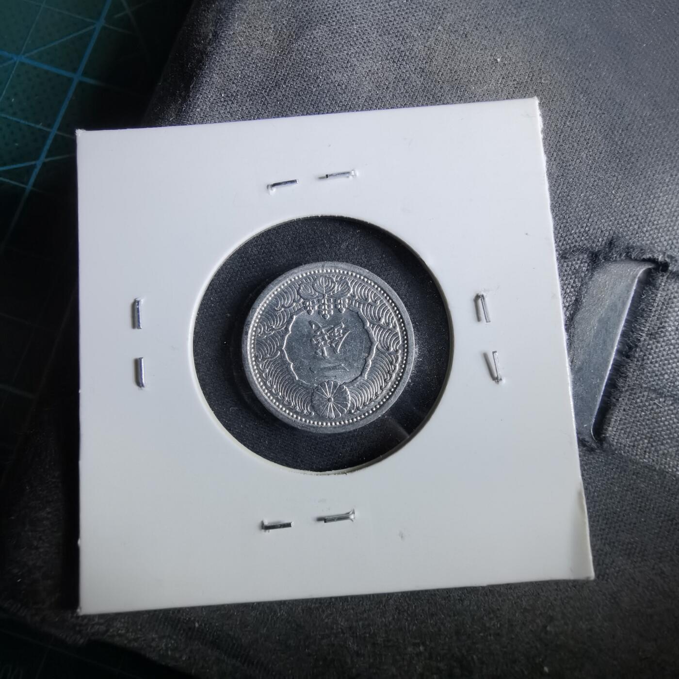 沼泽如烟--第964场