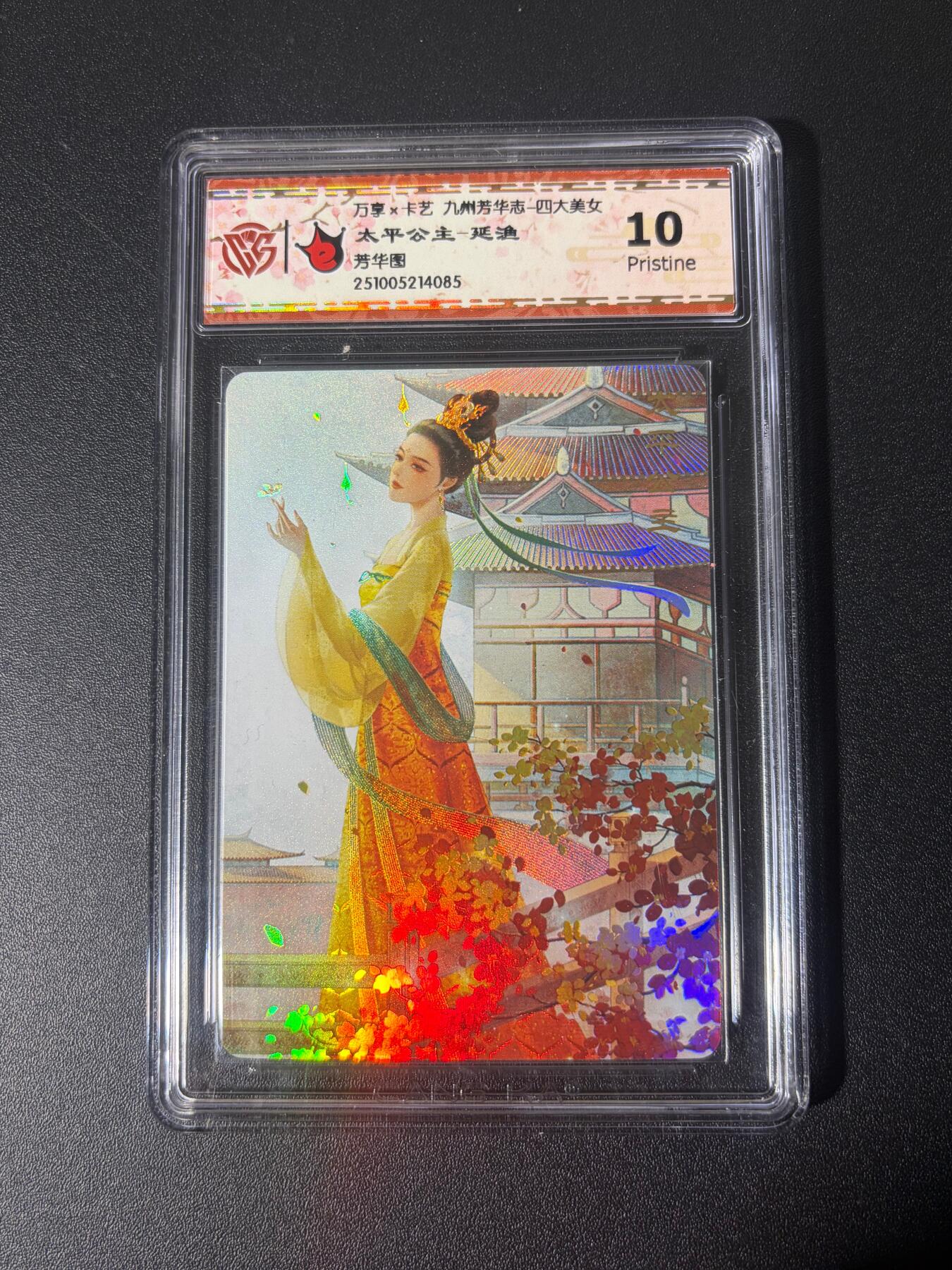 NO.21 好又多金牌大场，新店点关注不迷路！每周一站式配齐，方便凑单！（周6晚8点截拍，卖家送拍0抽成！）