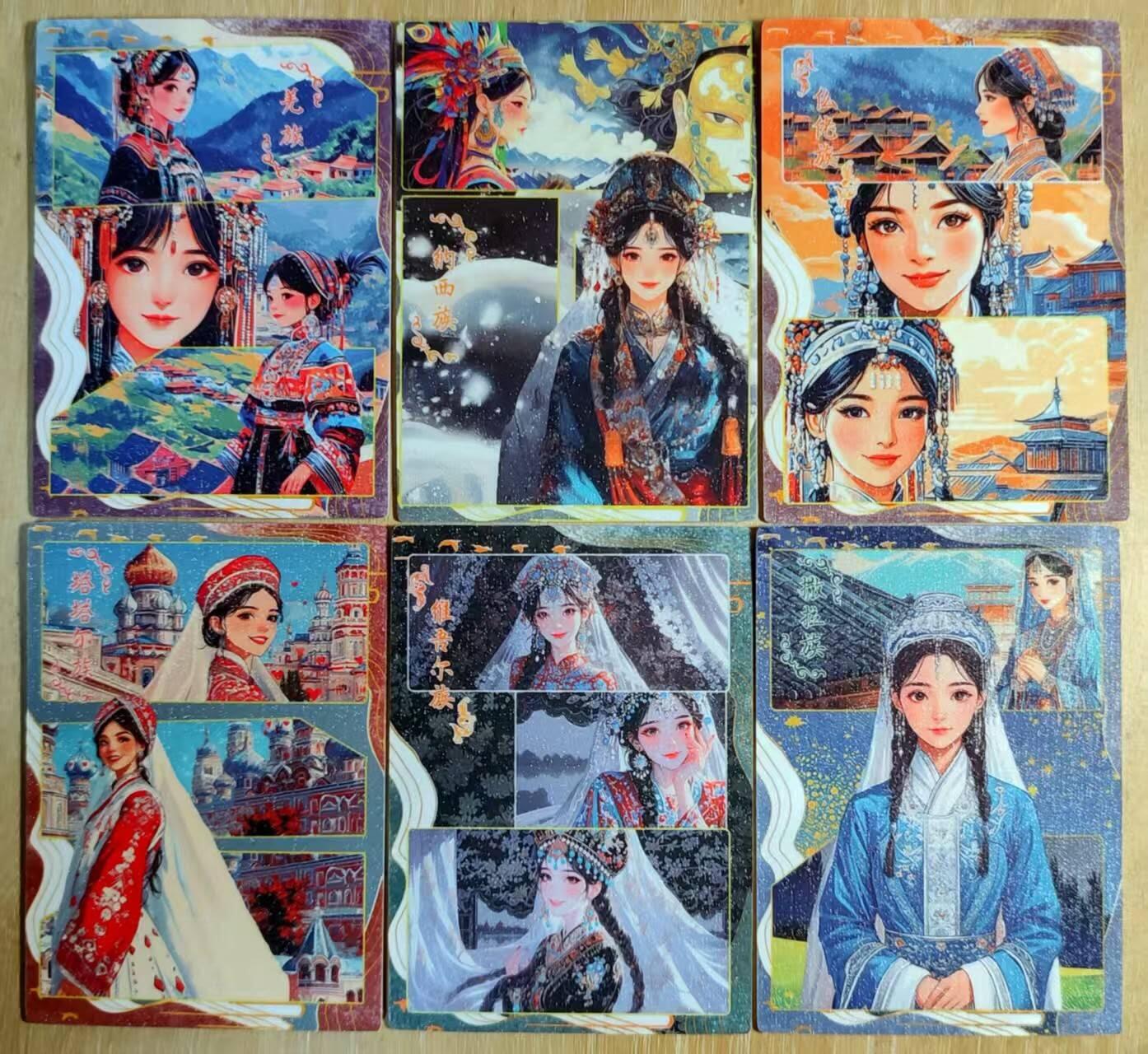 满200包邮！！龙虎卡牌-七二场（满200元包邮，无佣金，每周六结拍，欢迎送拍）