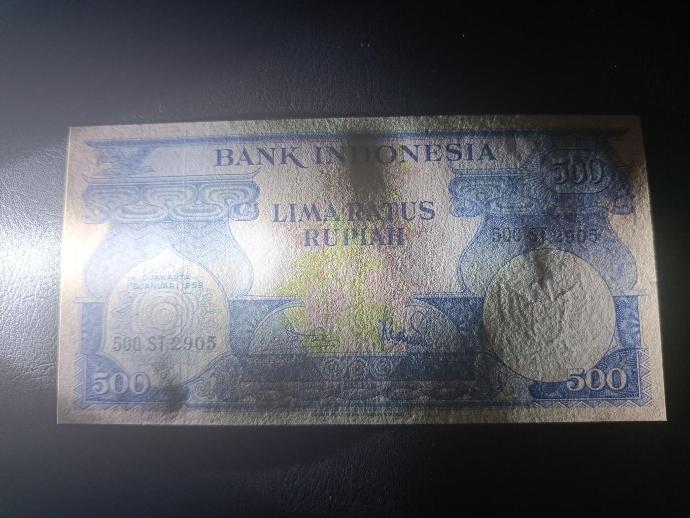 2026一月第三期，总213期 印度尼西亚1959版500卢比UNC-无47，稀有的早期短号码品种