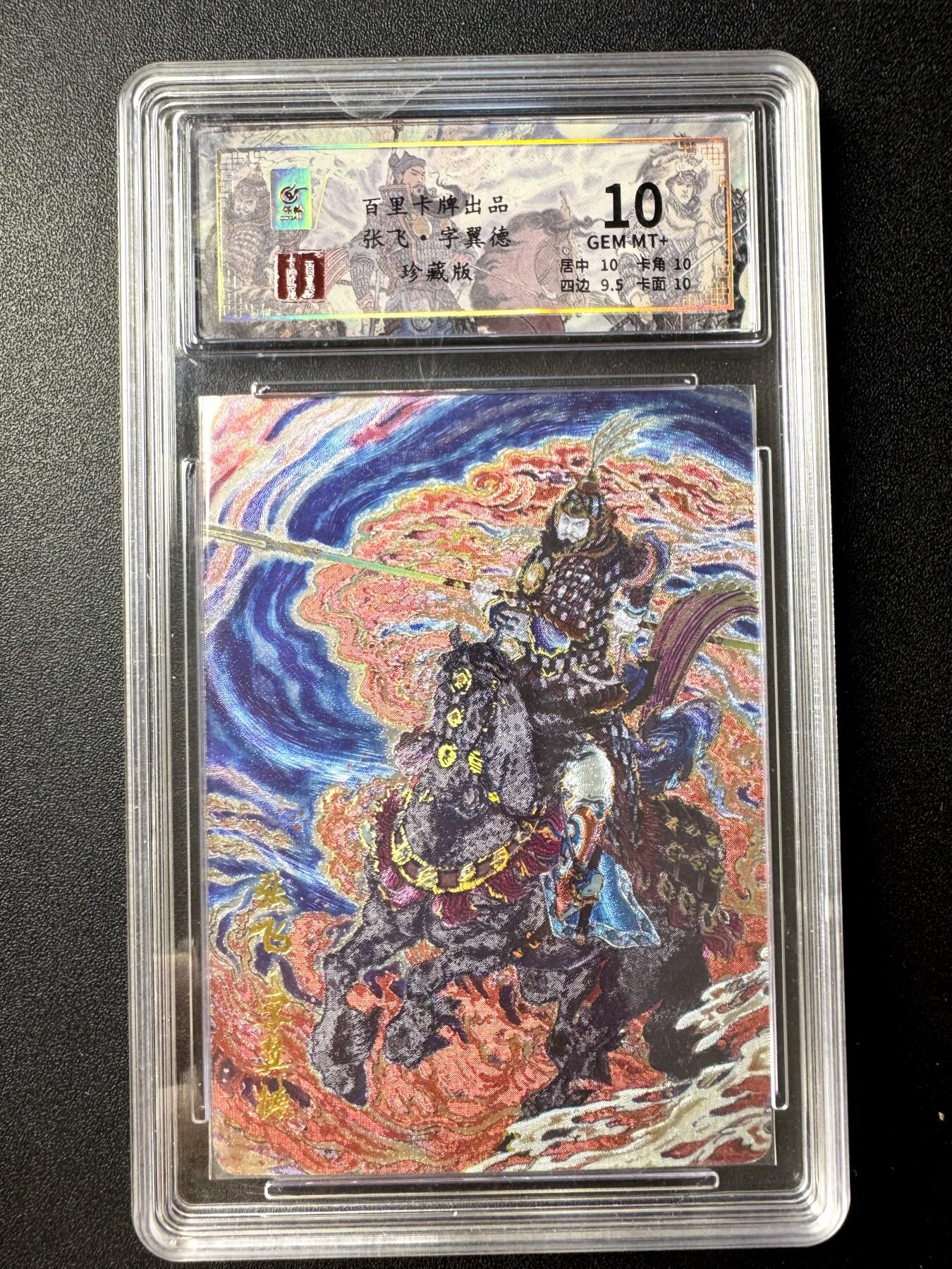 NO.21 好又多金牌大场，新店点关注不迷路！每周一站式配齐，方便凑单！（周6晚8点截拍，卖家送拍0抽成！）