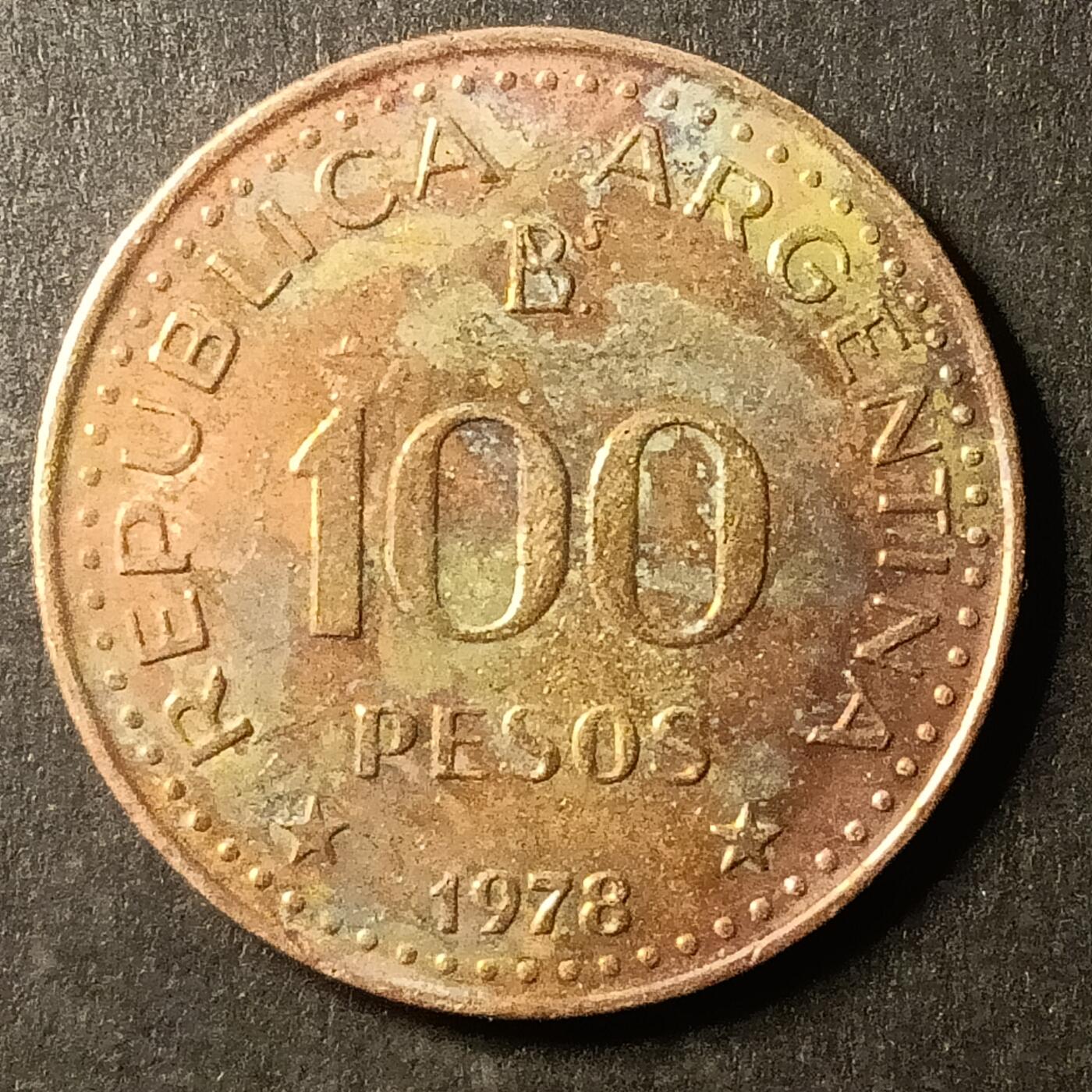 逸泉钱币2026A第世界钱币纪念币专场A第三场A401-701 630 阿根廷100索比