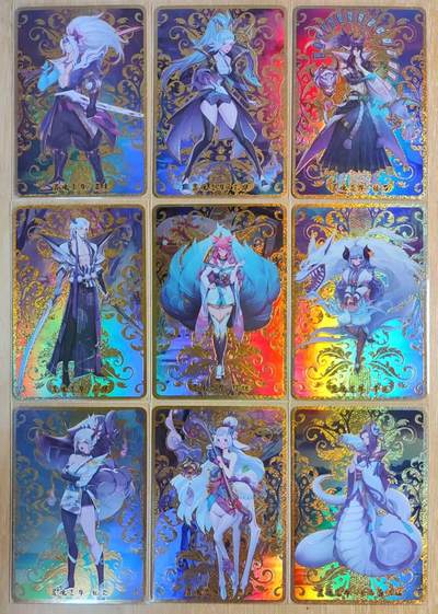 满200包邮！！龙虎卡牌-七二场（满200元包邮，无佣金，每周六结拍，欢迎送拍） - 烫金彩闪9张 灵魂莲华系列卡牌 LOL一套