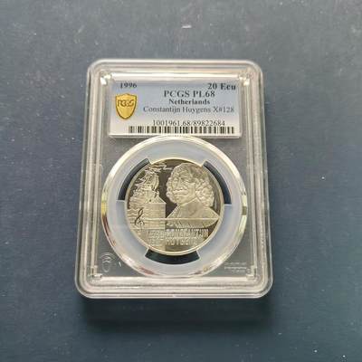 【全场包邮】纯粹捡漏拍495场-持续更新中 - 荷兰