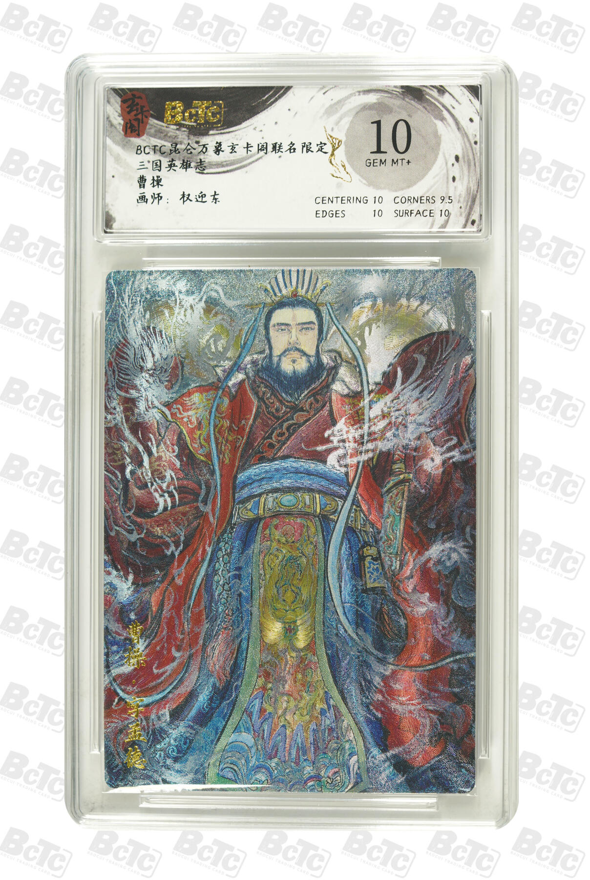 NO.21 好又多金牌大场，新店点关注不迷路！每周一站式配齐，方便凑单！（周6晚8点截拍，卖家送拍0抽成！）