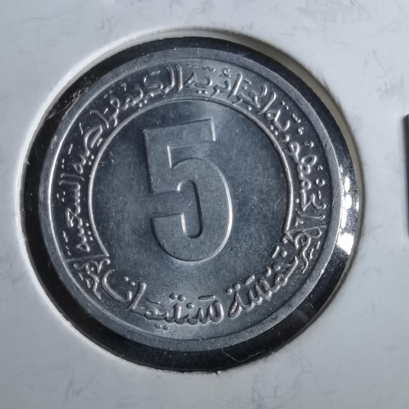 沼泽如烟--第964场