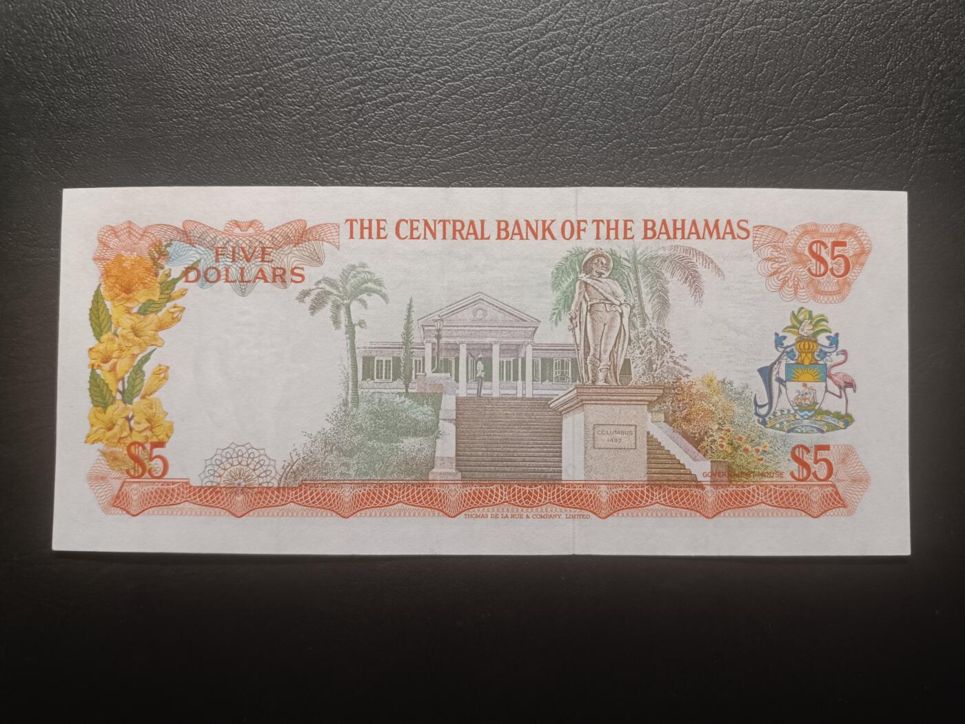 2026一月第三期，总213期 巴哈马1974年5元UNC-无47，后期“巴哈马中央银行”抬头，大皇冠女王和总督府