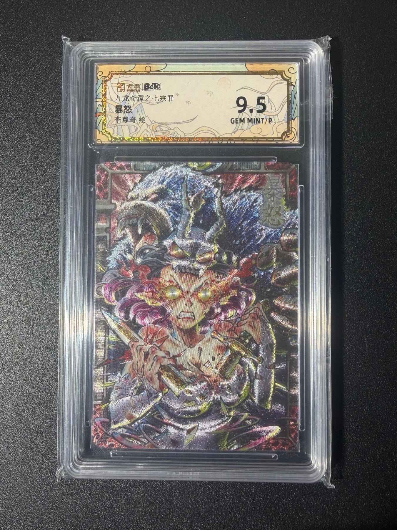 NO.21 好又多金牌大场，新店点关注不迷路！每周一站式配齐，方便凑单！（周6晚8点截拍，卖家送拍0抽成！）