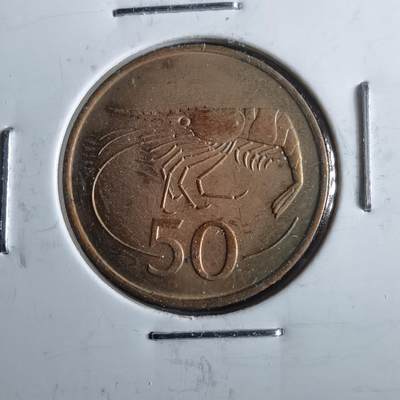 沼泽如烟--第964场 - 冰岛1986年50奥拉