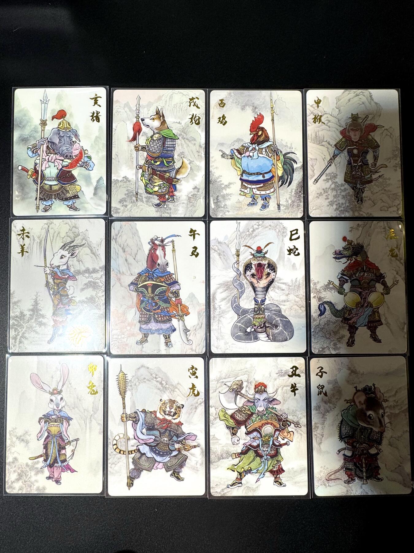 NO.21 好又多金牌大场，新店点关注不迷路！每周一站式配齐，方便凑单！（周6晚8点截拍，卖家送拍0抽成！） 超吉梦 十二生肖 普卡一套