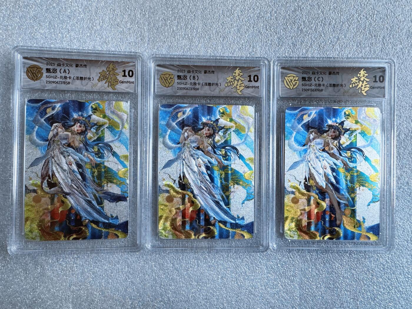 NO.21 好又多金牌大场，新店点关注不迷路！每周一站式配齐，方便凑单！（周6晚8点截拍，卖家送拍0抽成！）