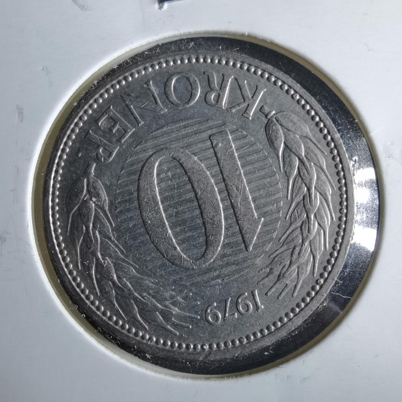 沼泽如烟--第964场