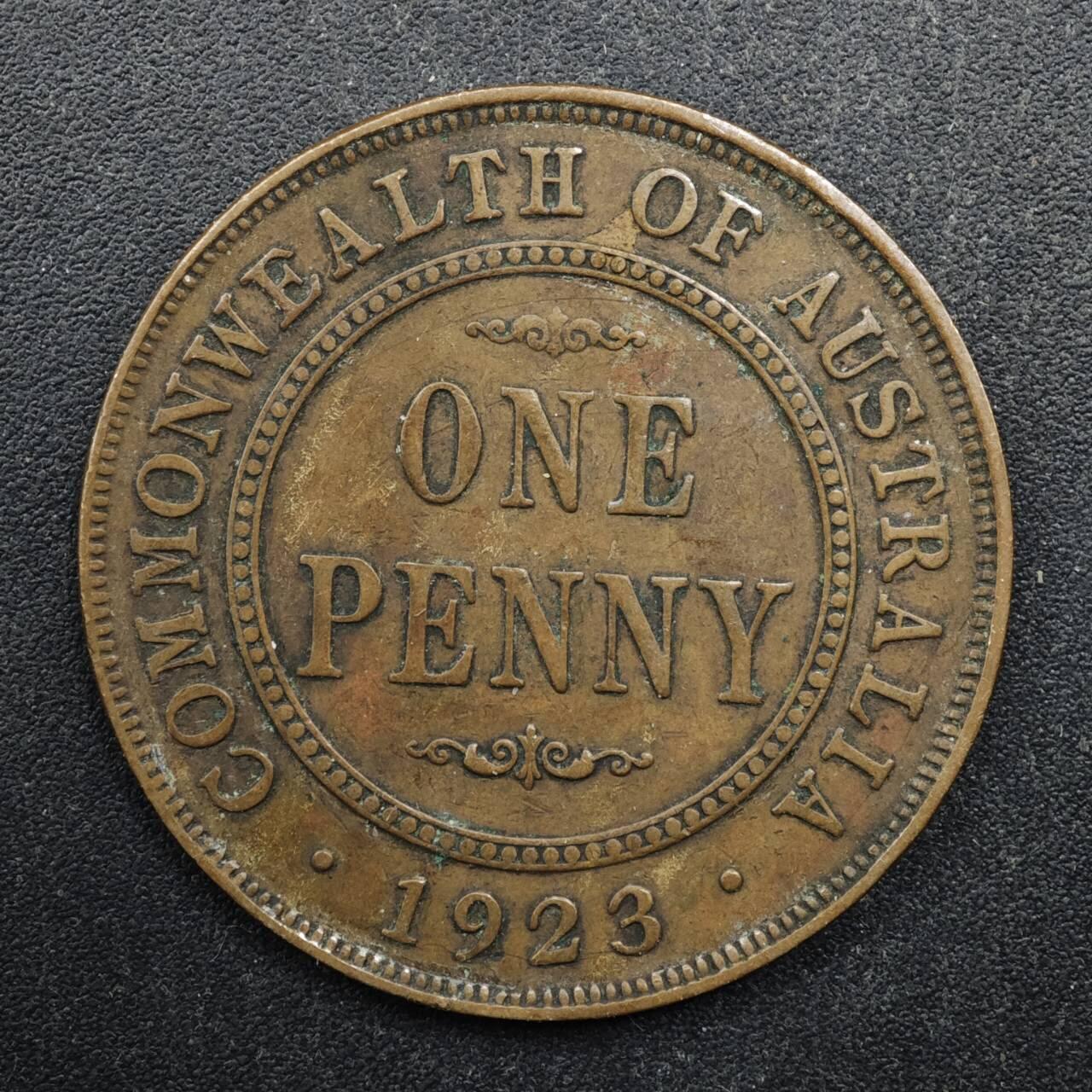 【淘币小摊】实时拍第八百四十九拍   散币银币场   满百包邮可预留二周 每周一统一发货   澳大利亚1923年乔治五世1便士铜币