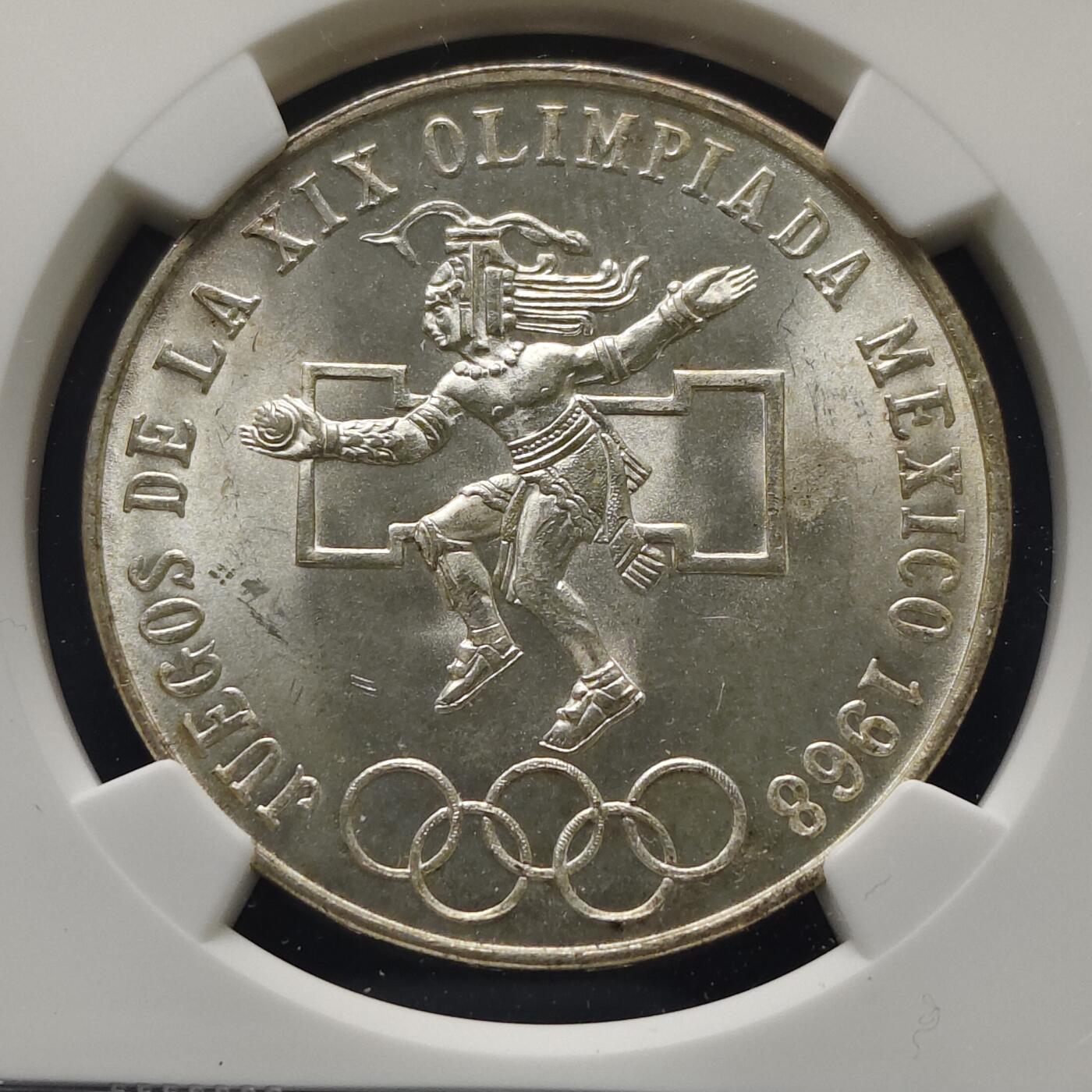 【全场包邮】纯粹捡漏拍495场-持续更新中