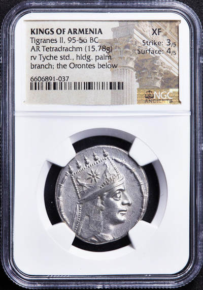 【俄甄集藏】“万象更新、马呈祥瑞”迎新春俄甄精品场-2026年(047)01-21 星期三 晚 19:30 全场包邮 - 古希腊亚美尼亚王国公元前95-前56年提格兰二世四德拉克马财富女神提喀银币，NGC XF (Str3/5, Sur4/5)，提格拉纳克特造币厂打制，正面是提格兰大帝戴亚美尼亚式冠冕面右像，上面装饰有鹰和大芒星；背面是财富女神和城市保护神提喀手持棕榈枝坐在石头上，脚下是奥龙特斯河河神，币文：提格兰国王，少见品种