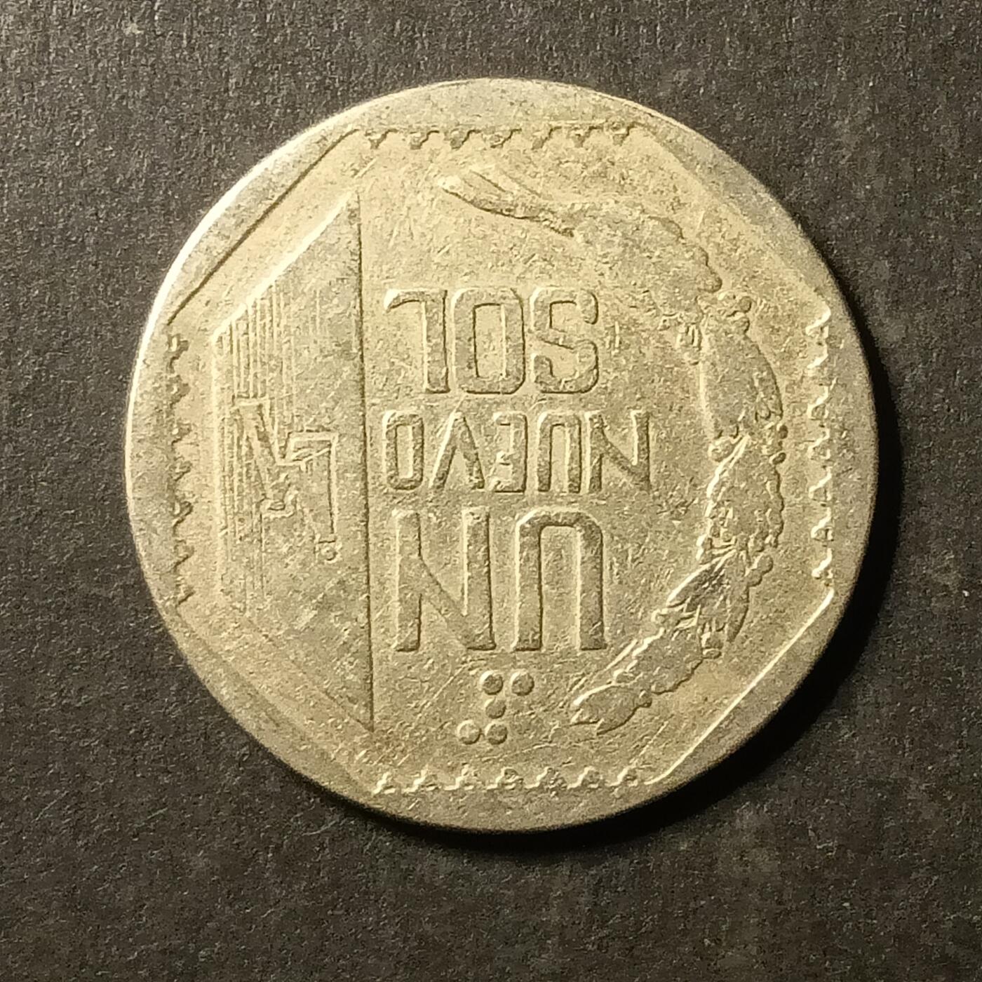 逸泉钱币2026A第世界钱币纪念币专场A第三场A401-701 617 秘鲁黄铜币