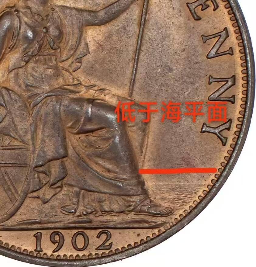 博洋堂世界钱币拍卖第157期（全场包邮） NGC MS62RB 英国1902年爱德华七世1便士高海面 ngc标错成低海面 图片后面会标注如何区别高海面与低海面
