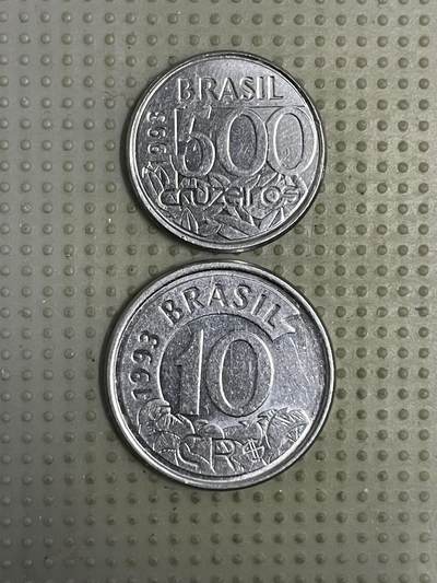 2026年第13场各国散币拍卖（总第163场） - 巴西1993年2枚