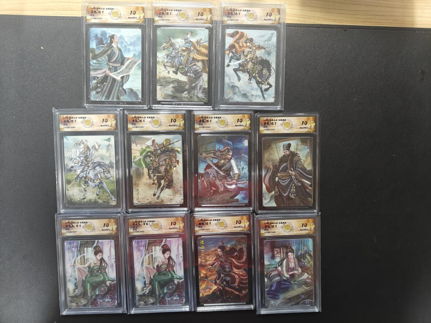 天玑星卡拍第162期《1.19周一截拍》持续收拍收评中 满赠卡需备注