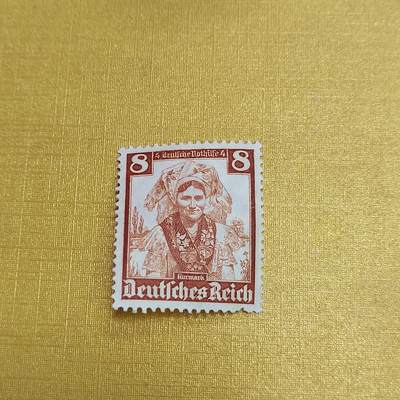 PCAI钱币  16-703  邮票专场 - 德国二战时期邮票