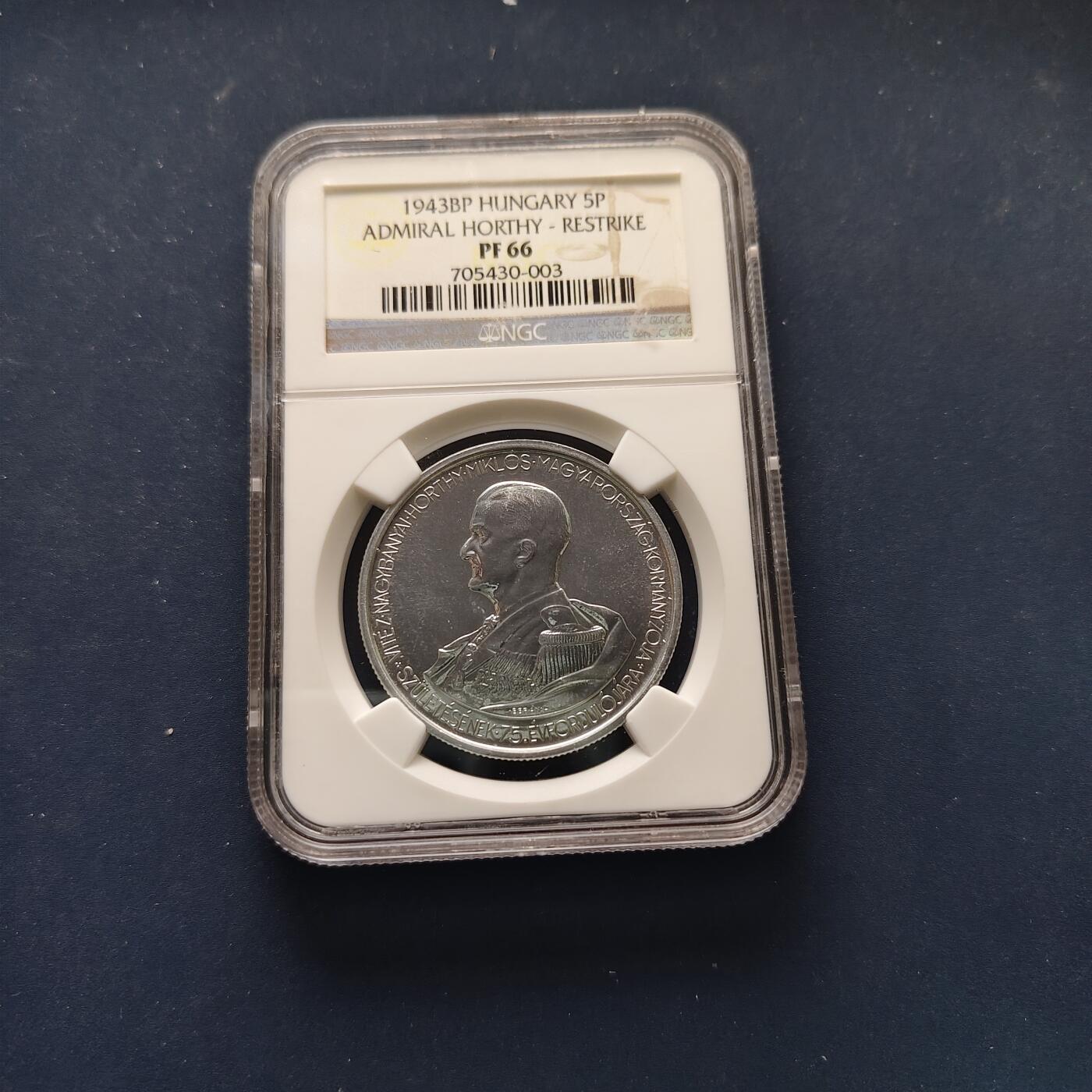 【全场包邮】纯粹捡漏拍495场-持续更新中