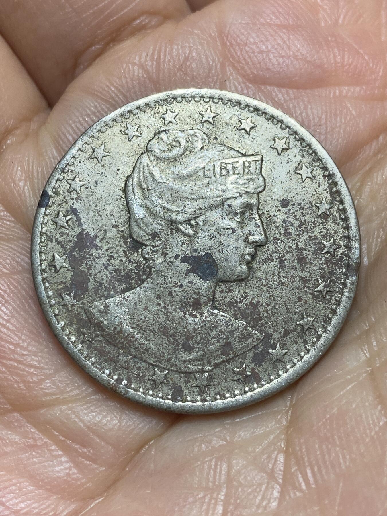 2026年第九场(总第一百七十八场）外国好品散币场(免佣金)