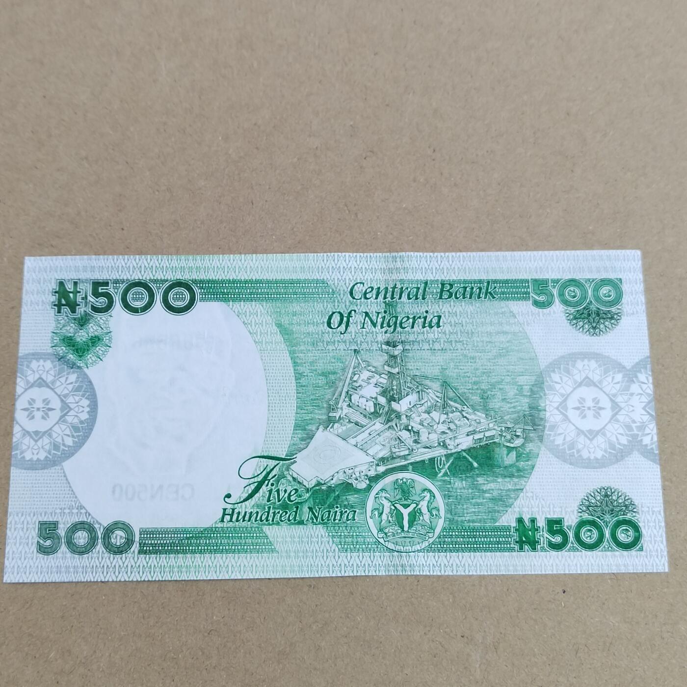 PCAI钱币  17-715  票据专场