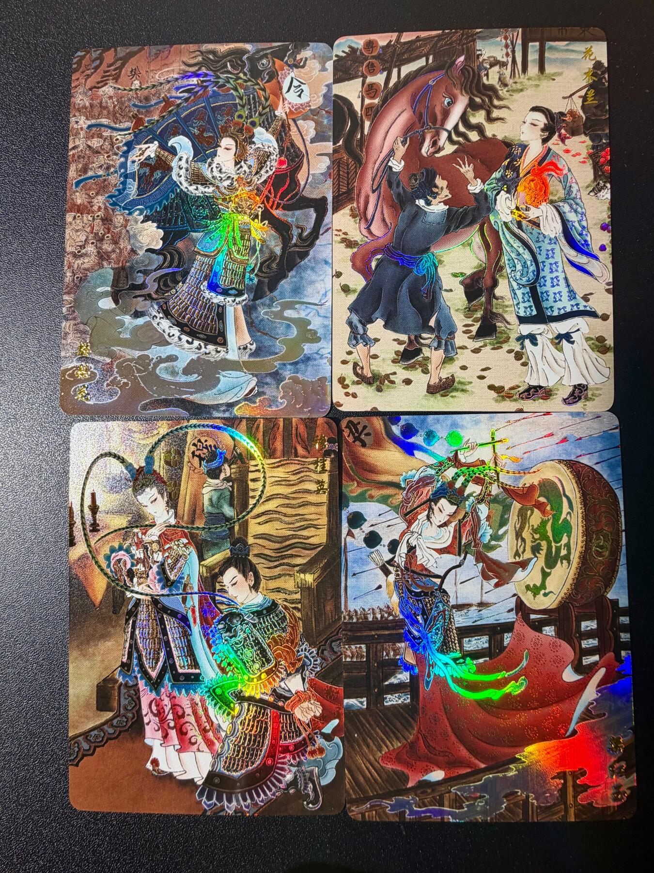 NO.21 好又多金牌大场，新店点关注不迷路！每周一站式配齐，方便凑单！（周6晚8点截拍，卖家送拍0抽成！） 山河潮玩 心染绘 四大巾帼 彩闪 4张