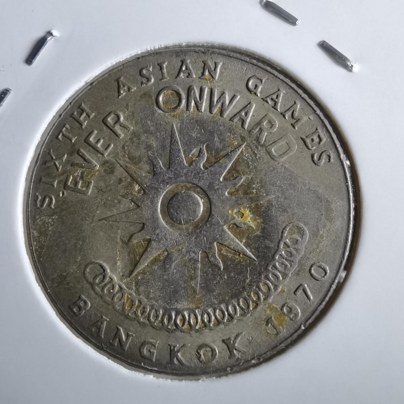 沼泽如烟--第964场 泰国