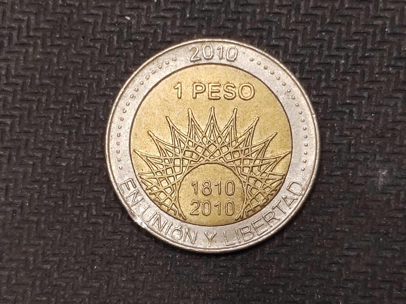 逸泉钱币2026C世界钱币纪念币专场第二组C1-400件