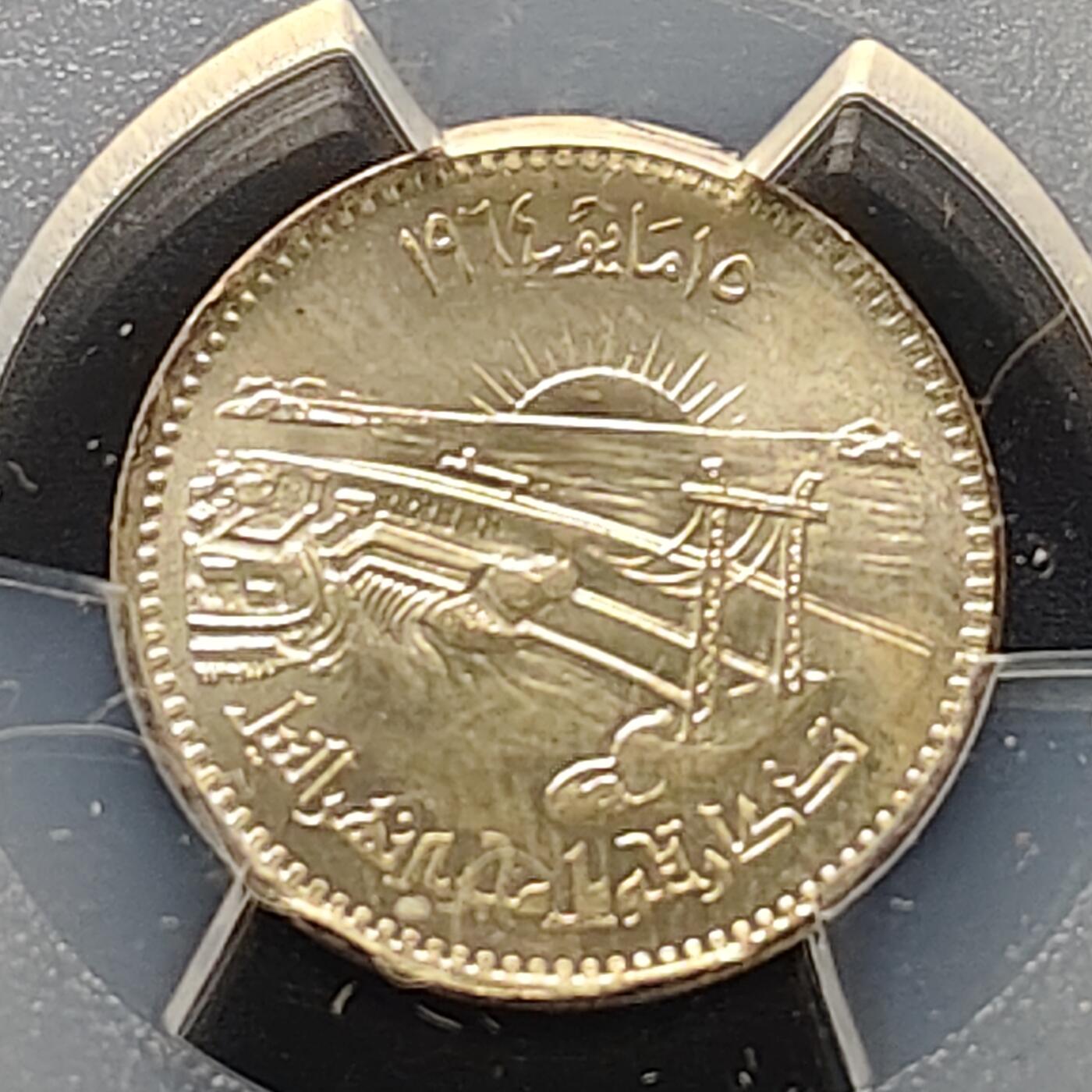 【全场包邮】纯粹捡漏拍495场-持续更新中 埃及