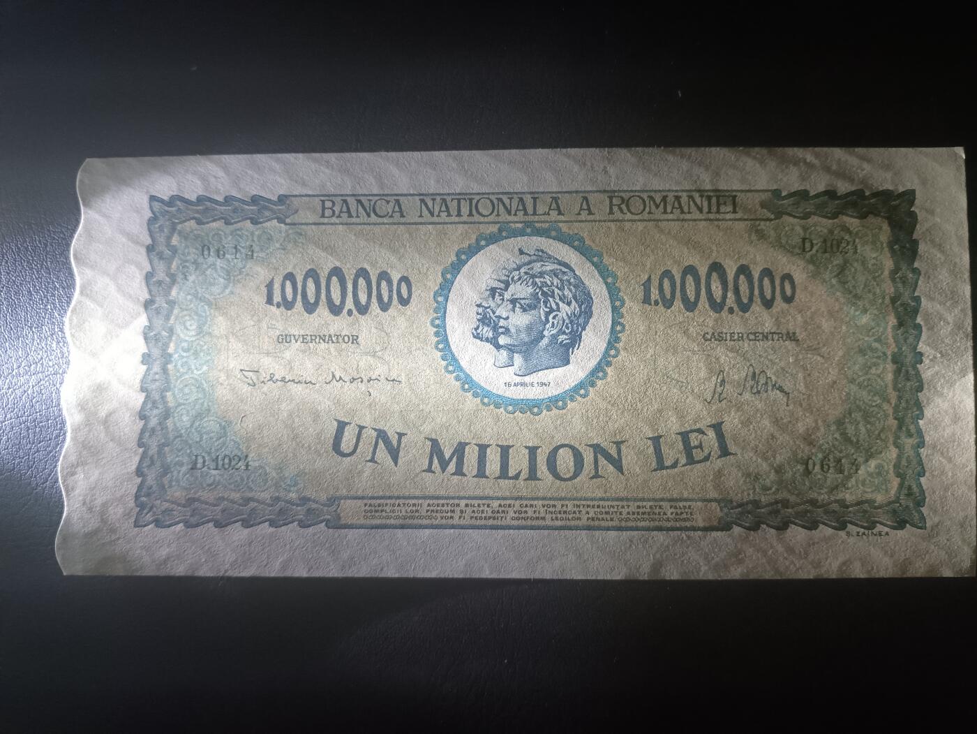 2026一月第三期，总213期 罗马尼亚1947年1000000列伊UNC-，战后恶性通货膨胀时期巨大面值产物