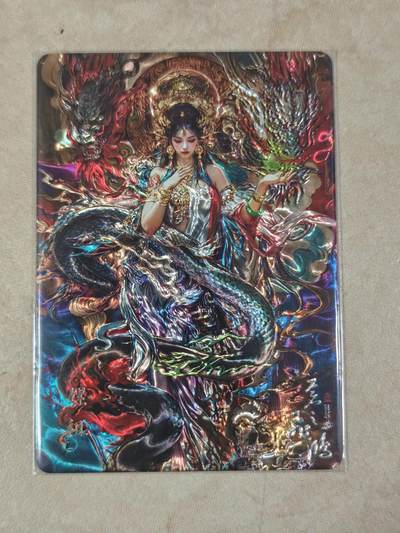 夜之极第三十八期 （1月17日周六晚9点截拍，欢迎竞拍） - 百里 山海经 苍之飞鸿 嫘祖 光刻