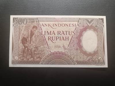 2026一月第三期，总213期 - 印度尼西亚1958版500卢比UNC无47，椰子采摘和传统民居，稀有品种