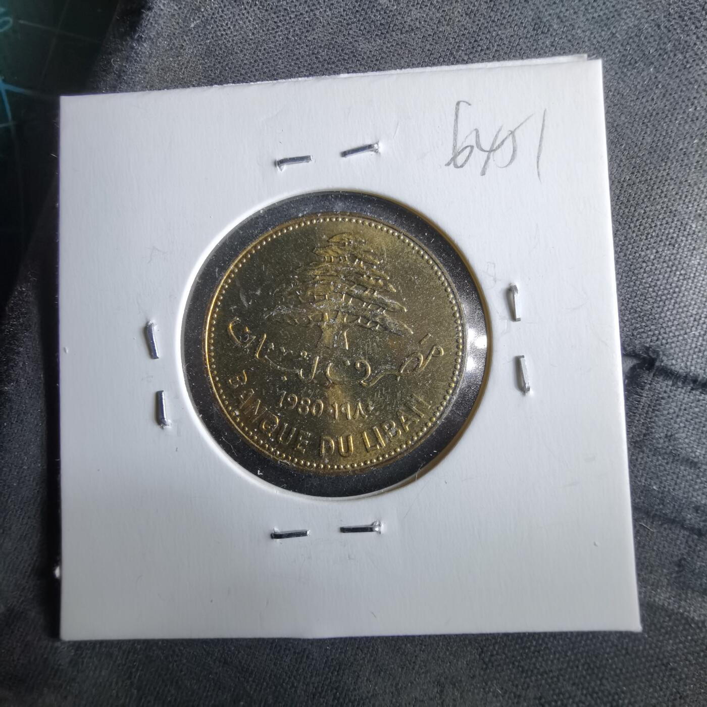 沼泽如烟--第964场