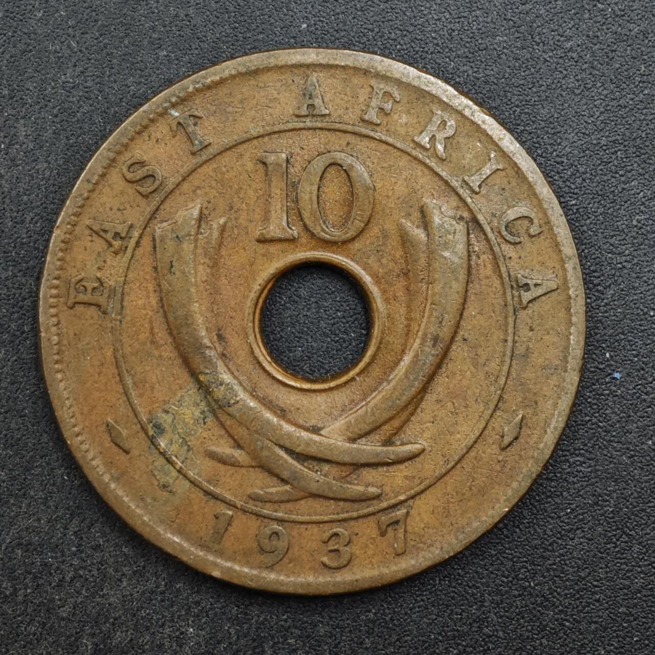 【淘币小摊】实时拍第八百四十九拍   散币银币场   满百包邮可预留二周 每周一统一发货   英属东非1937年乔治五世10分铜币