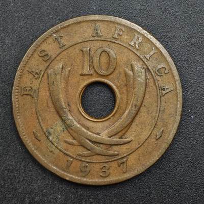 【淘币小摊】实时拍第八百四十九拍   散币银币场   满百包邮可预留二周 每周一统一发货   - 英属东非1937年乔治五世10分铜币