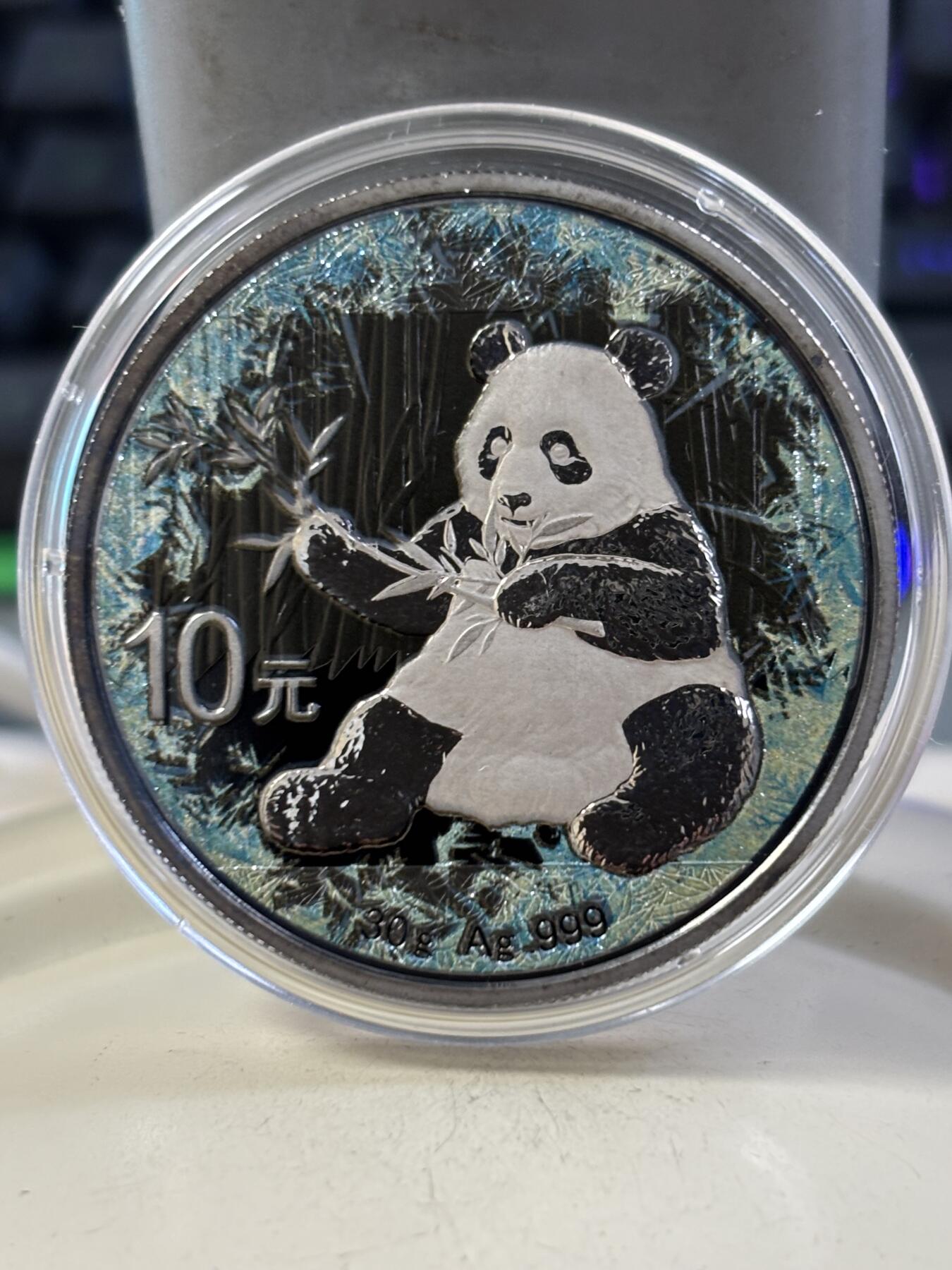 第188期拍卖 中国2017年熊猫钌化冰冻1盎司纪念银币，999银，发行量999枚