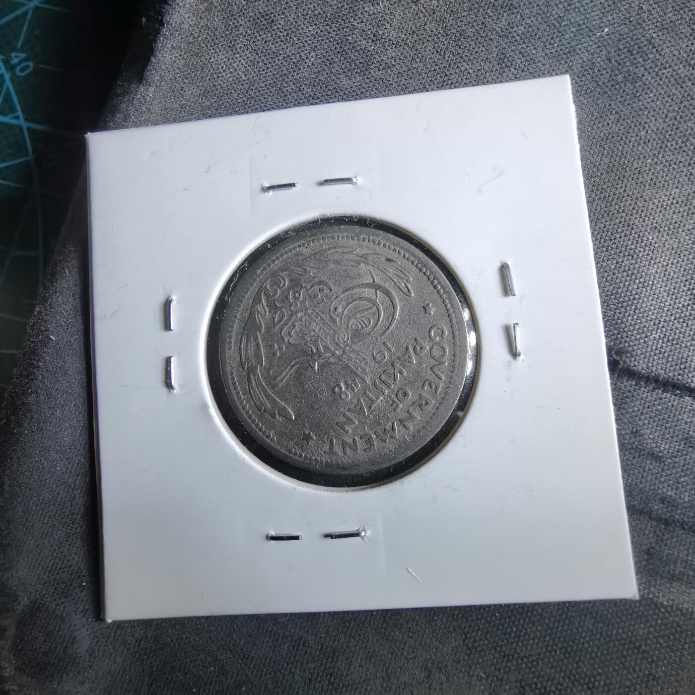 沼泽如烟--第964场