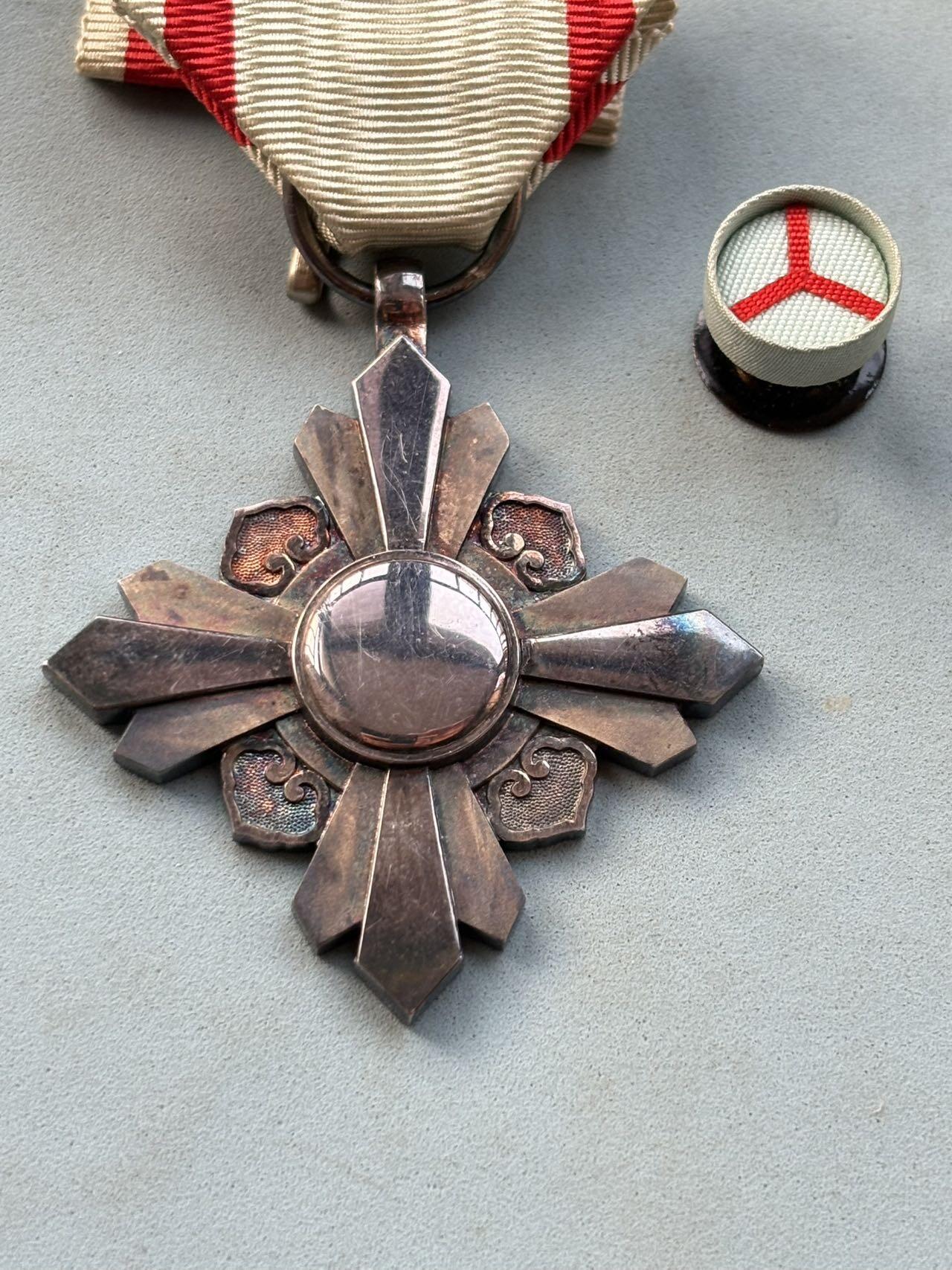 盛世勋华——号角文化勋章邮票专场拍卖第299期