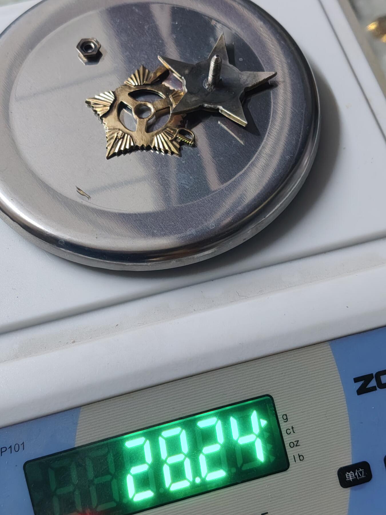 苏联蒙古勋章奖章