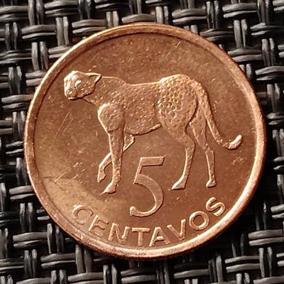 布加迪🐬～世界钱币(上海)🌾第 270 期 /  各国套币和散币 - 莫桑比克🇲🇿 2006年 5分～L9