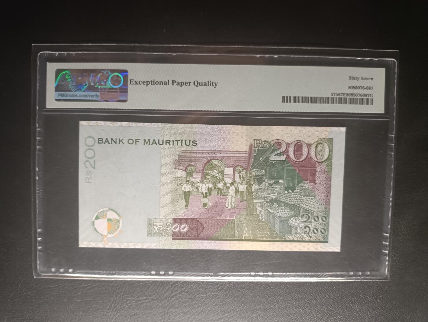 2026一月第三期，总213期 毛里求斯2007年200卢比PMG67epq，独立领袖拉扎克.默罕默德和集市