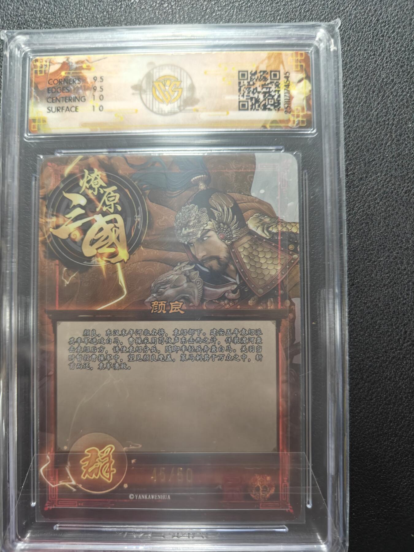 天玑星卡拍第162期《1.19周一截拍》持续收拍收评中 满赠卡需备注